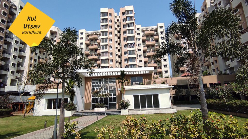 kul utsav kondhwa 03 1