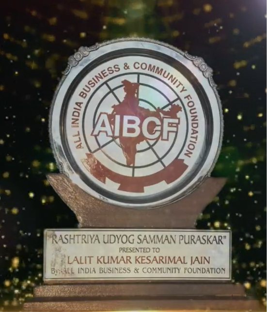 Rashtriya Udyog Samman Puraskar